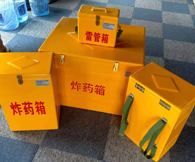 赤坎炸药雷管箱的型号那么多，应该如何选择？