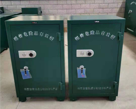 赤坎炸药箱爆炸物品存放柜需要组装吗