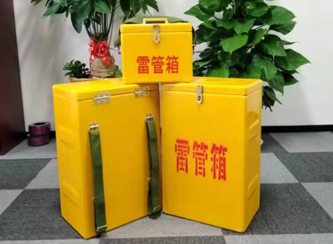 赤坎如何防止雷管箱炸药箱等矿用物品生锈？
